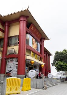 珠江日游天字码头2
