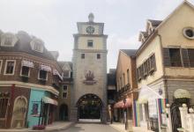 九龙湖度假区14