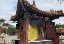 南海观音寺7