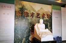 广州艺术博物院16