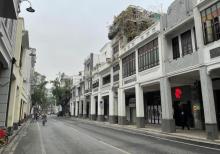 恩宁路11
