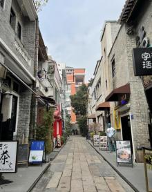 恩宁路9