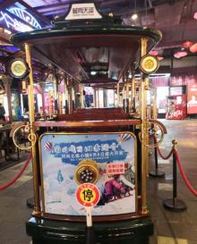 天河体育中心22