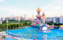顺德玛雅海滩水公园1