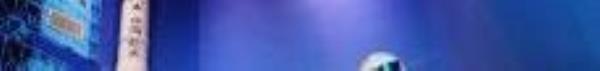 正佳科学馆6