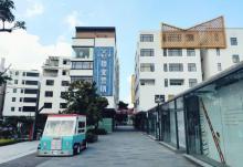 广州翼・空港文旅小镇10