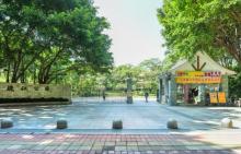 珠江公园2