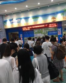 黄金海岸水上乐园11