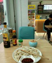 TIT创意园12