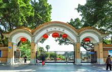 东山湖公园2