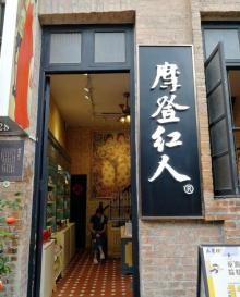 龙津西西关大屋区24