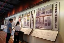 龙津西西关大屋区25