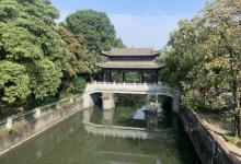 粤晖园8