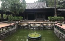 粤晖园28
