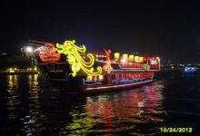 珠江夜游西堤码头18