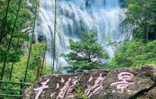 千泷沟大瀑布9