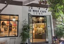 小洲村27