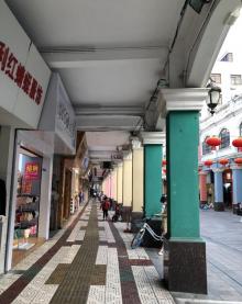 华盖路步行街11