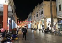 华盖路步行街12