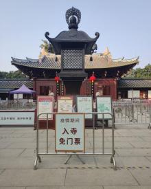 光孝寺22