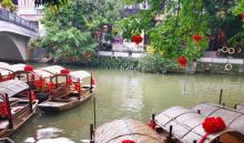 逢简水乡9