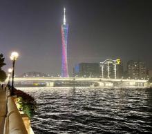 二沙岛16