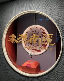 南越王博物院（王宫展区）4
