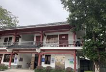 黄埔古港5