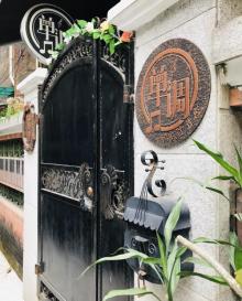 东山口2