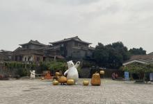 南风古灶27