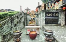 南风古灶4