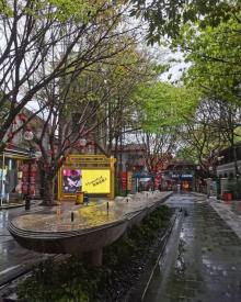 岭南天地12