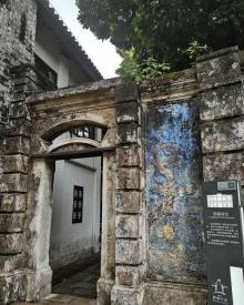 岭南天地11
