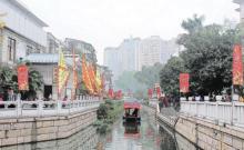 荔枝湾涌16