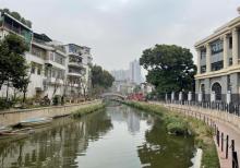 荔枝湾涌13