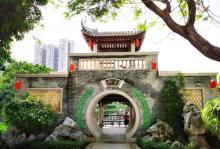 荔枝湾涌29