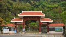 天鹿湖森林公园23