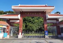 天鹿湖森林公园13
