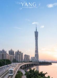 珠江夜游广州塔财富码头21