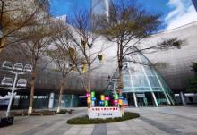 花城广场23