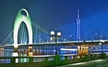 珠江夜游海心沙西区码头5
