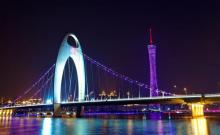 珠江夜游海心沙西区码头3