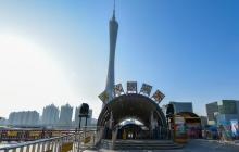 珠江夜游海心沙西区码头11
