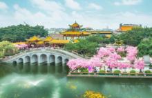宝墨园1