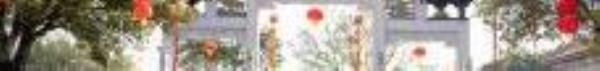宝墨园15