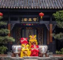 宝墨园14