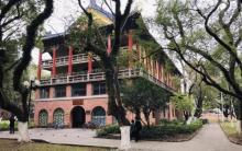 中山大学28
