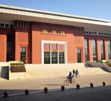 中山大学21