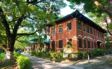 中山大学7