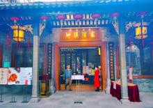西关永庆坊旅游区4
